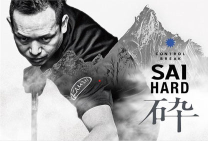 カムイ コントロールブレイク SAI HARD