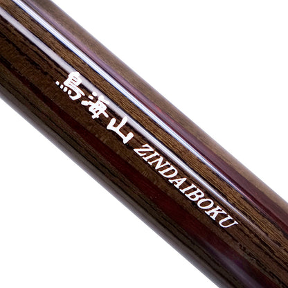 【キャロム】Far East FE291