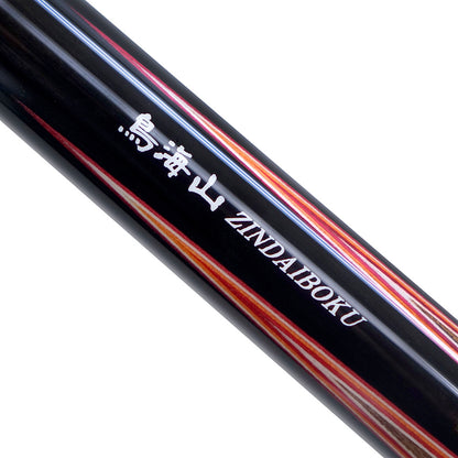 【キャロム】Far East FE319