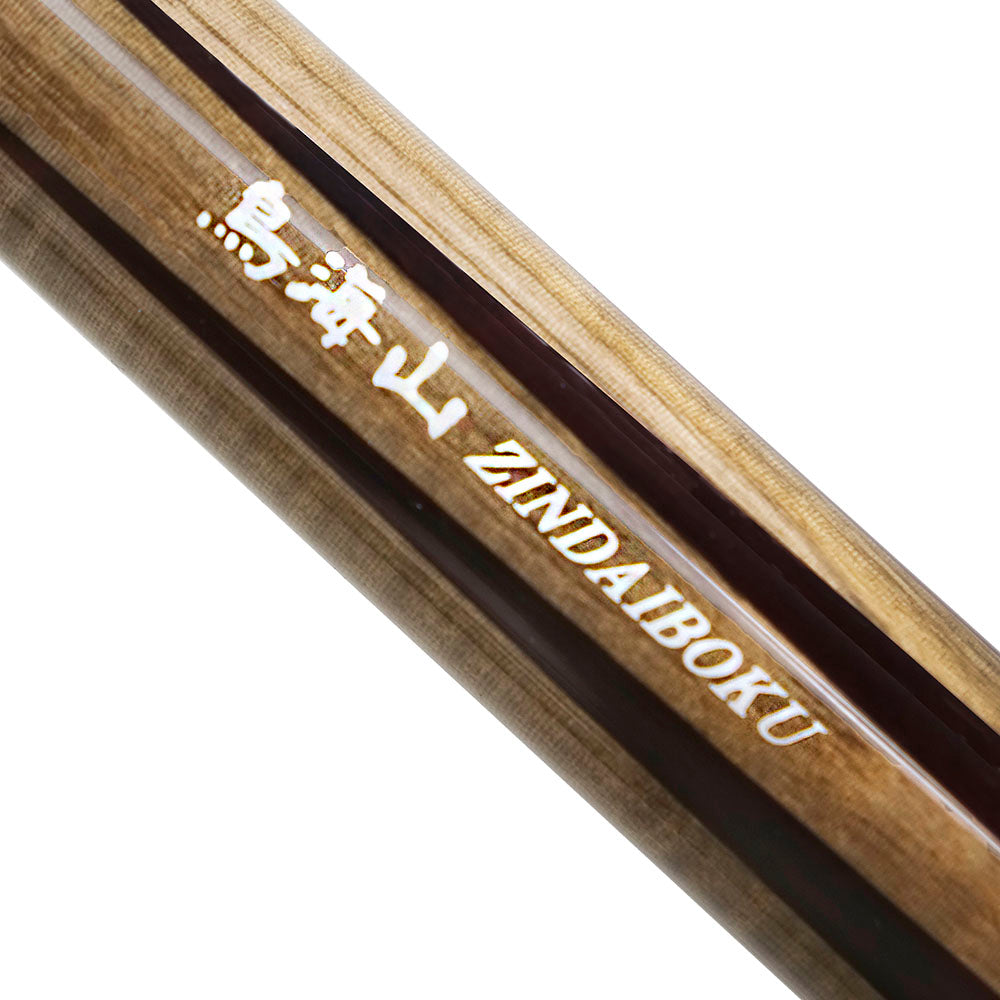 【キャロム】Far East FE292