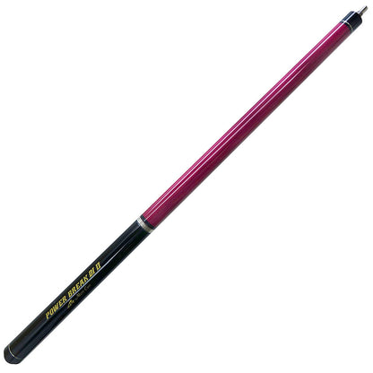 MEZZ パワーブレイク2 PB2-R/DI2