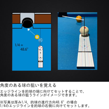 MEZZ エイミングトレーナー