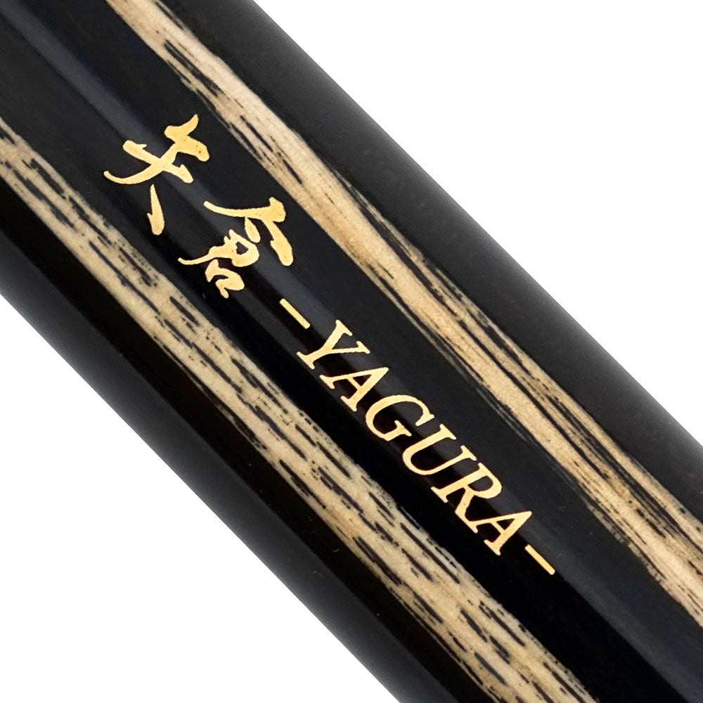 MUSASHI 矢倉 306-104 VIS-Ⅱ R7KY1