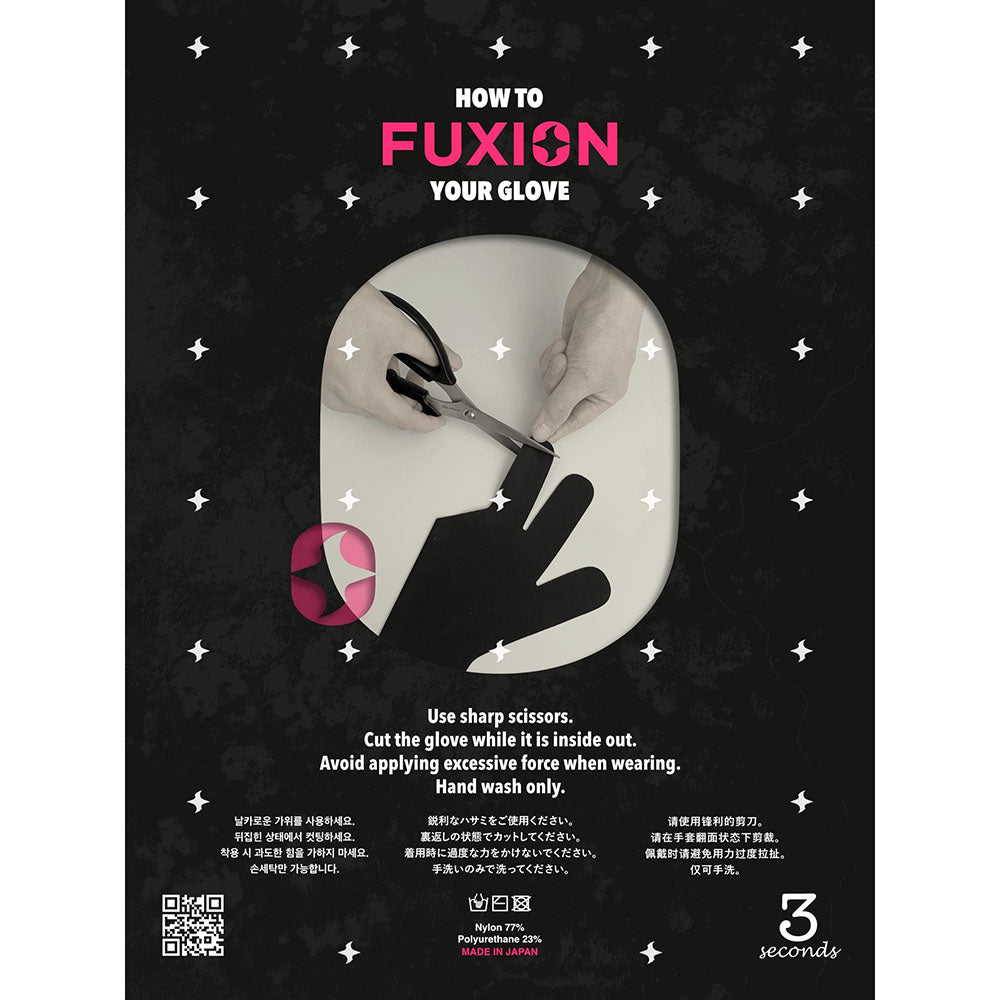 スリーセカンズ FUXIONグローブ 黒 LH