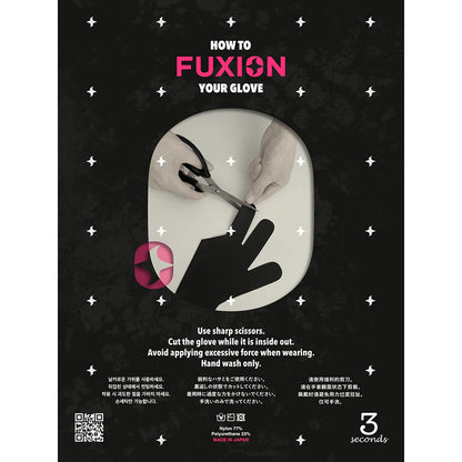 スリーセカンズ FUXIONグローブ 黒 LH